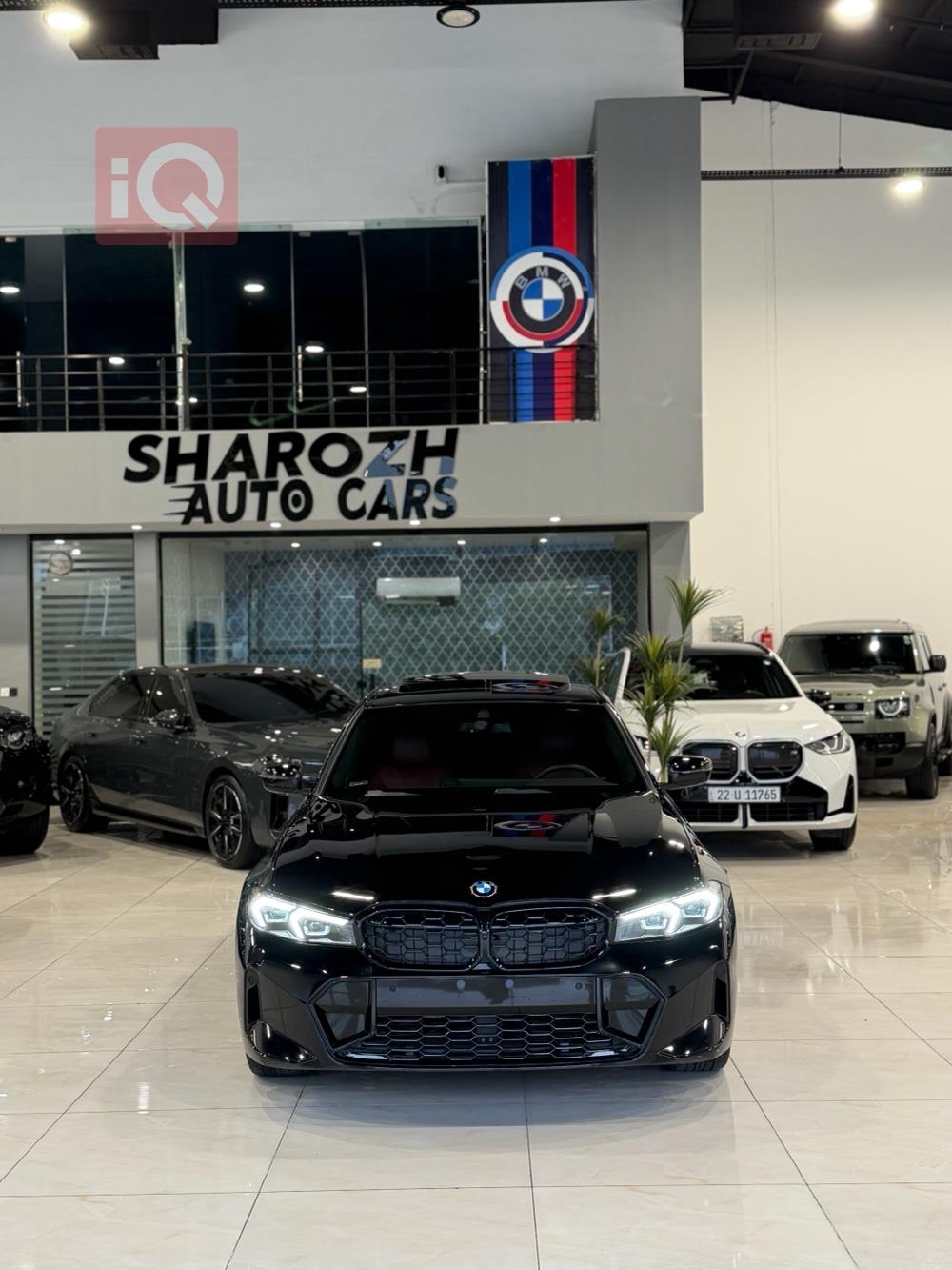 بي ام دبليو الفئة 3